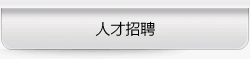 &#20061;&#28216;&#23448;&#26041;&#31471;&#20837;&#21475;&#45;&#20061;&#28216;&#40;&#20013;&#22269;&#41;